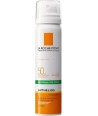 LA ROCHE POSAY ANTHELIOS ANTIBRILLANCE ULTRA MIST SPF50 75ml