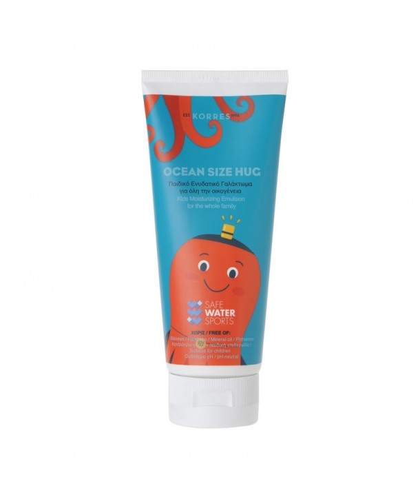 KORRES OCEAN SIZE HUG BABY MOISTURIZING MILK 200ml