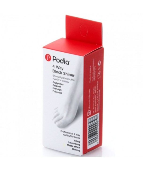 PODIA 4 WAY BLOCK SHINER BUFFER 1PC