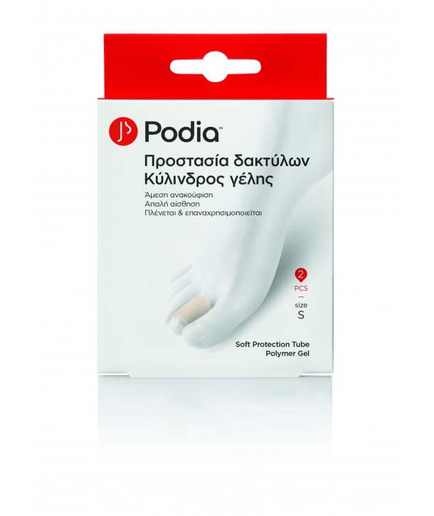 PODIA ΚΥΛΙΝΔΡΟΣ ΓΕΛΗΣ ΓΙΑ ΠΡΟΣΤΑΣΙΑ ΔΑΚΤΥΛΩΝ S-Μ 2TEM