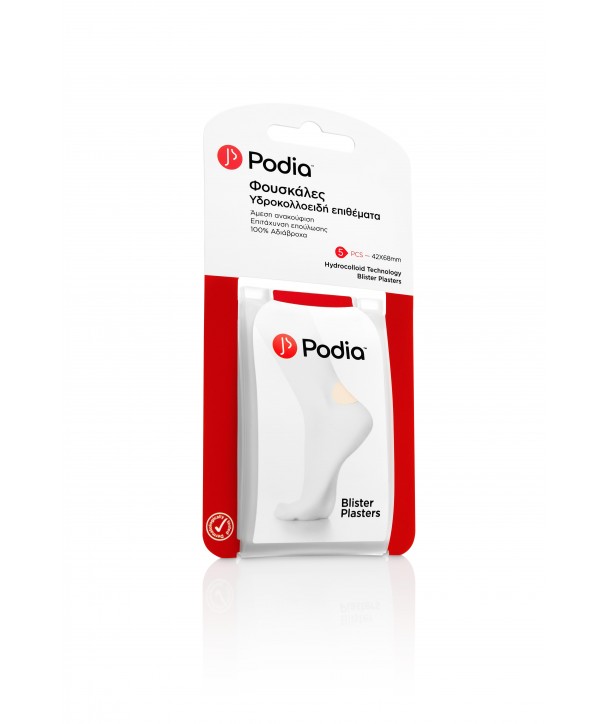 PODIA HYDROCOLLOID BLISTER PLASTERS 5PC