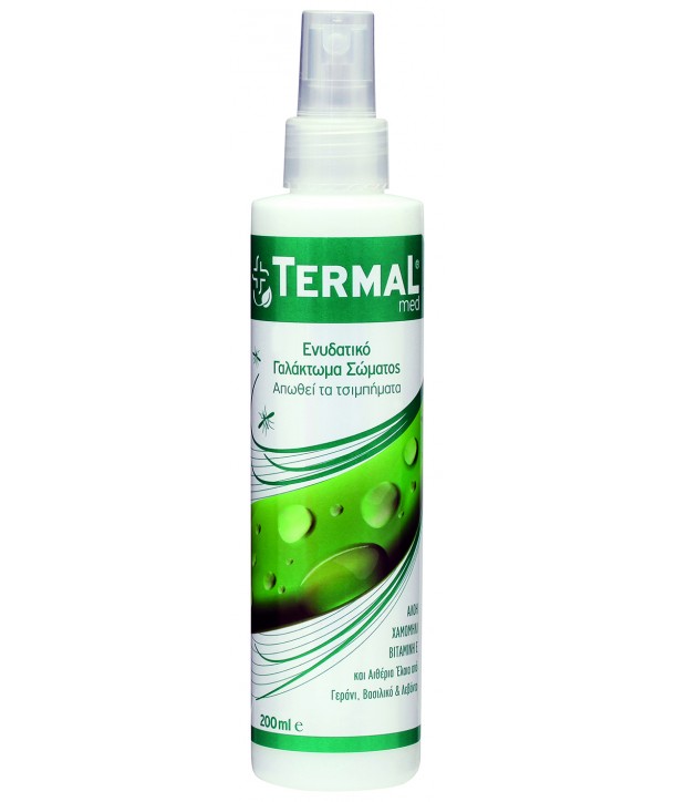 TERMAL MED ΕΝΤΟΜΟΑΠΩΘΗΤΙΚΟ ΓΑΛΑΚΤΩΜΑ 200ml