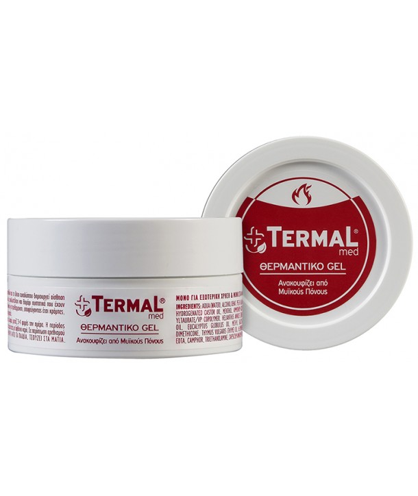 LS CARE TERMAL MED ΘΕΡΜΑΝΤΙΚΟ GEL 200ml