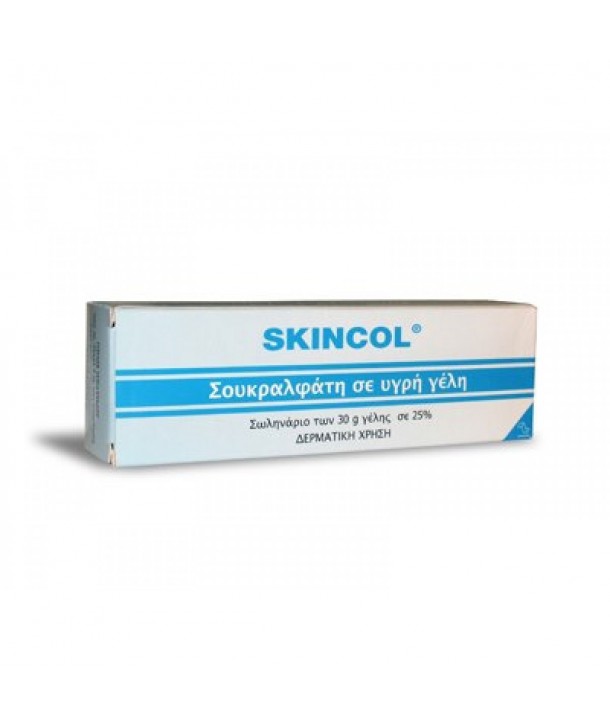 DARVIN SKINCOL GEL 25% 30gr