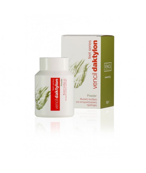 VENCIL DAΚTYLON POWDER ΠΟΥΔΡΑ 50gr