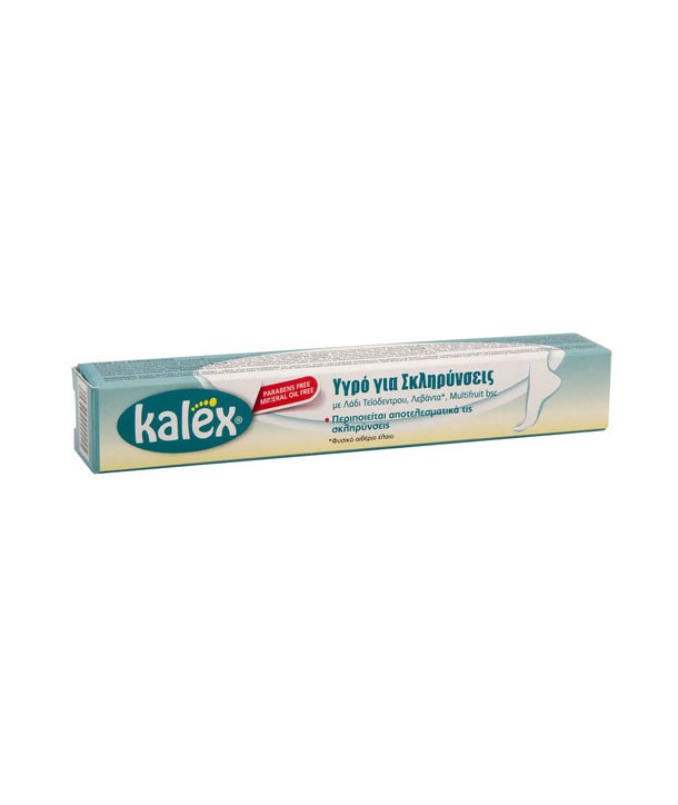 VITORGAN PHARMALEAD ΥΓΡΟ ΓΙΑ ΣΚΛΗΡΥΝΣΕΙΣ 10ml