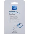 VITORGAN PHARMALEAD ΥΔΡΟΚΟΛΛΟΕΙΔΗ ΕΠΙΘΕΜΑΤΑ ΓΙΑ ΦΟΥΣΚΑΛΕΣ 2x6cm. 9 τεμ
