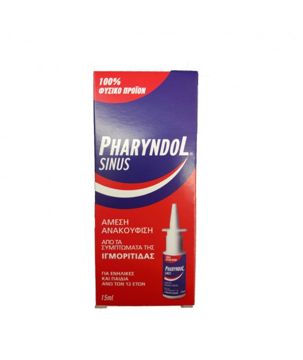 BIOAXESS PHARYNDOL SINUS 15ml