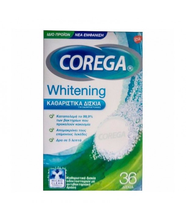 COREGA WHITENING 36 PCS