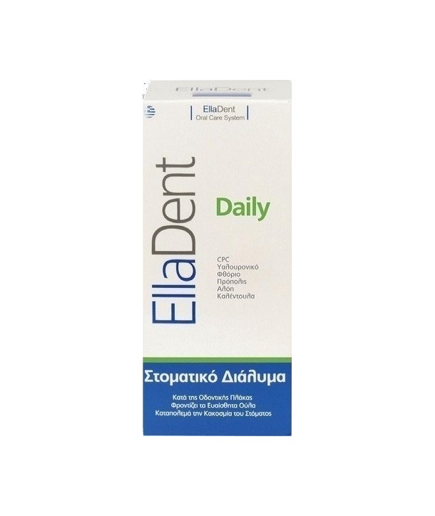 ELLADENT DAILY MOUTHWASH 500ml