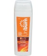 UNIPHARMA UNIBURN AFTER SUN 2 IN 1 GEL & YOGURT 50gr