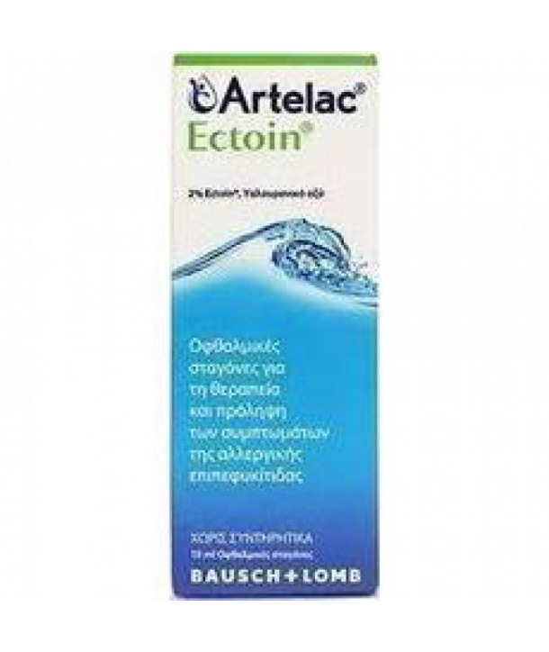 VALEANT BAUSCH & LOMB ARTELAC ECTOIN MDR 10ML