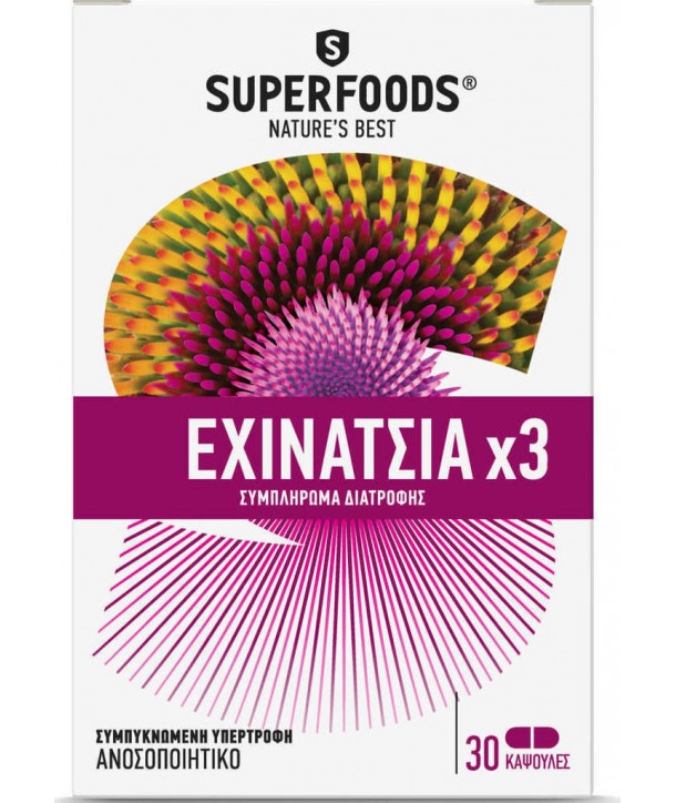 SUPEROODS ECHINACEA x 3 30 CAPS