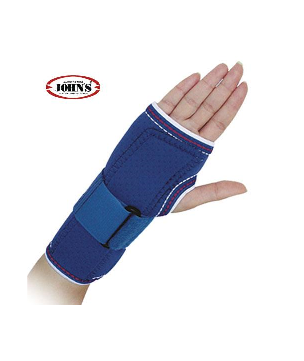 JOHN’S WRIST BRACE RIGHT NEOPRENE