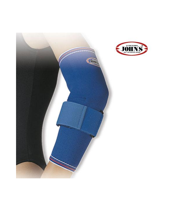 JOHN’S ELBOW EPICONDYLITIS SUPPORT Neoprene
