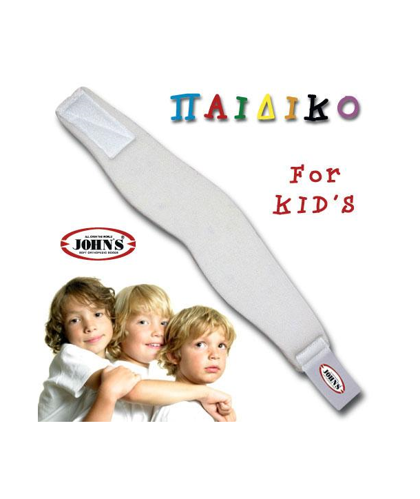 JOHN’S CERVICAL COLLAR SOFT KID