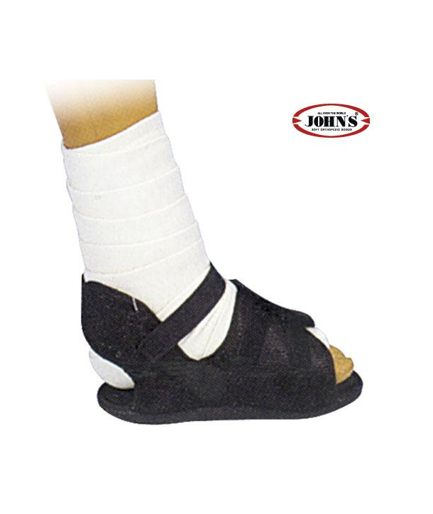 JOHN’S ΠΑΠΟΥΤΣΙ ΓΥΨΟΥ(CAST BOOT)