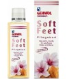 GEHWOL FUSSKRAFT SOFT FEET NOURISHING FOOTBATH 200ml