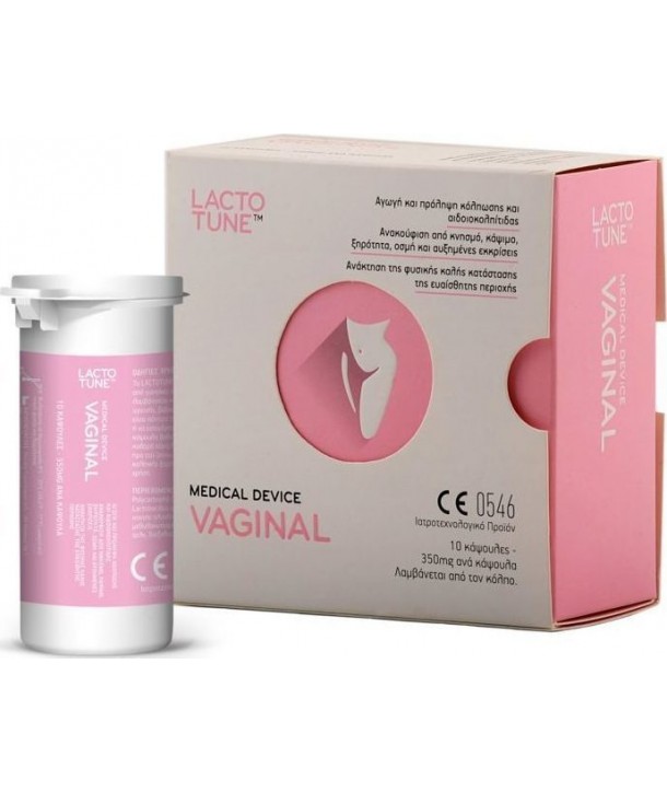 INNOVIS LACTOTUNE VAGINAL 350mg 10 CAPS