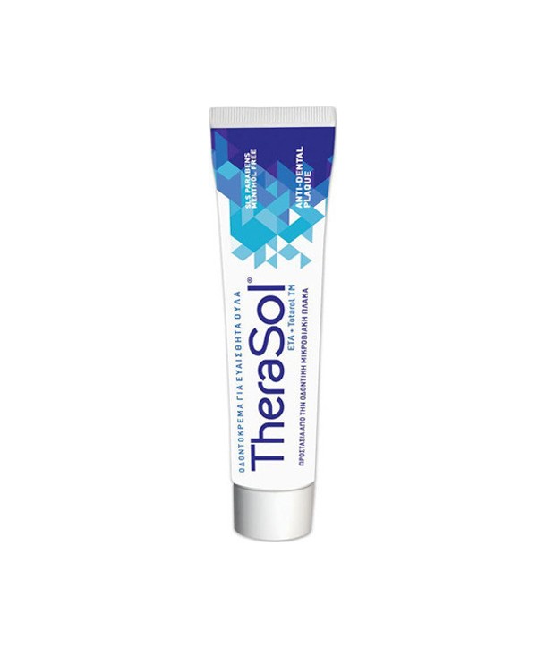 ABC KINITRON THERASOL TOOTHPASTE 75 ML