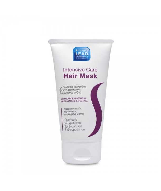 VITORGAN PHARMALEAD HAIR MASK 150ml