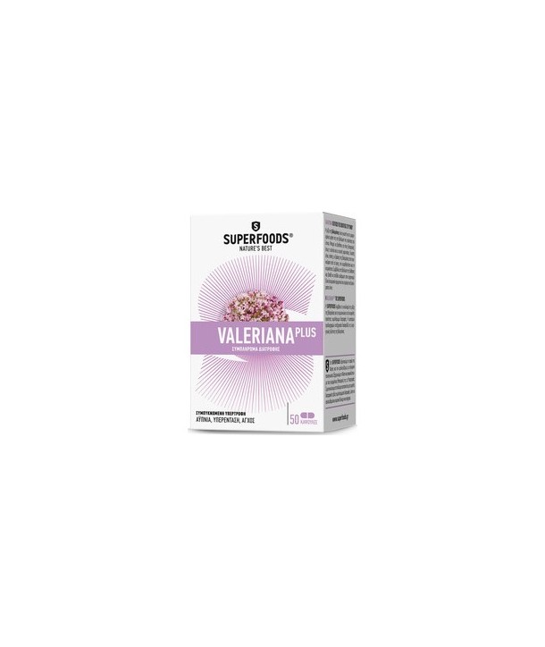 SUPERFOODS VALERIANA PLUS 50 CAPS