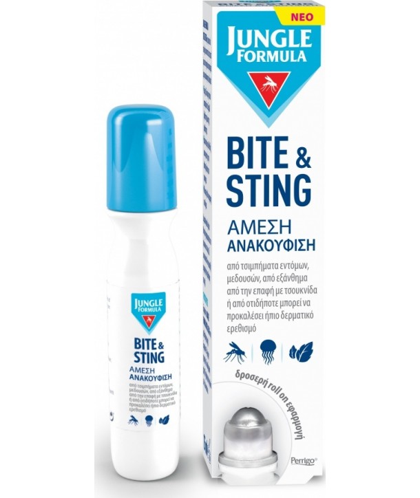 OMEGA PHARMA JUNGLE FORMULA BITE & STING ROLL ON 15ml