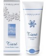 L'ERBOLARIO TIARE FLUID BODY CREAM 200ml