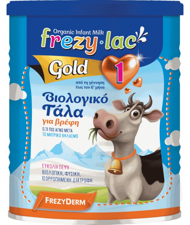 FREZYDERM FREZYLAC GOLD 1 400gr