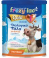 FREZYDERM FREZYLAC GOLD 1 400gr