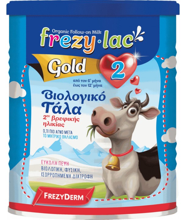 FREZYDERM FREZYLAC GOLD 2 400gr