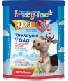 FREZYDERM FREZYLAC GOLD 2 400gr