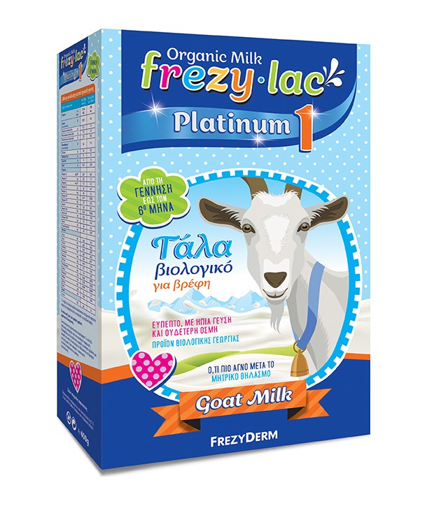 FREZYDERM FREZYLAC PLATINUM 1 400gr