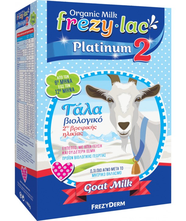 FREZYDERM FREZYLAC PLATINUM 2 400gr