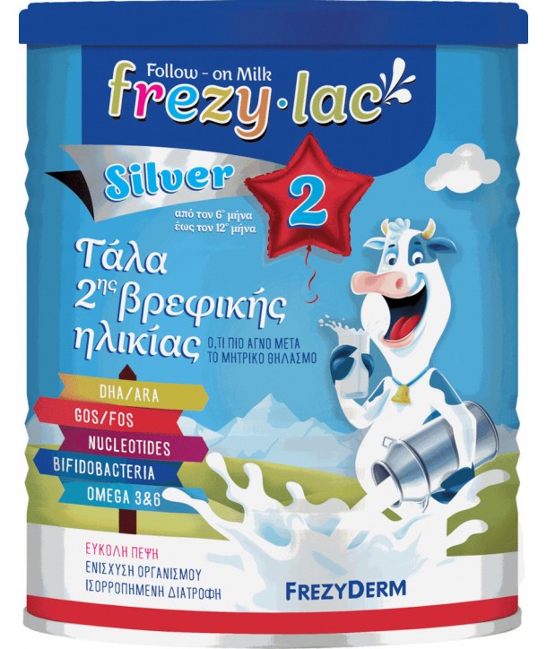 FREZYDERM FREZYLAC SILVER 2 400gr