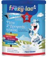 FREZYDERM FREZYLAC SILVER 2 400gr