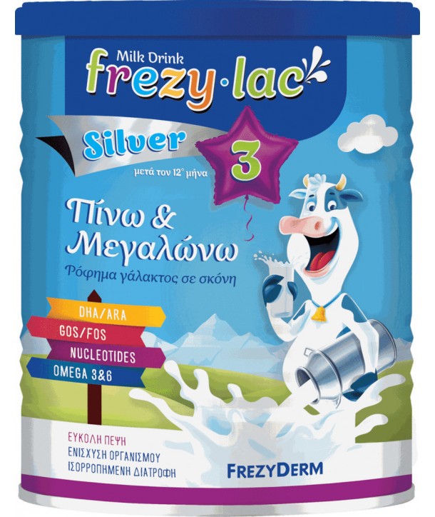 FREZYDERM FREZYLAC SILVER 3 400gr
