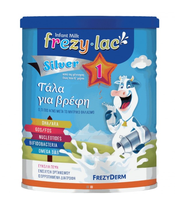 FREZYDERM FREZYLAC SILVER 3 400gr