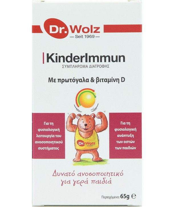 DR WOLZ KINDERIMMUN 65gr