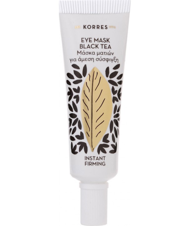 KORRES ΜΑΣΚΑ ΜΑΤΙΩΝ ΑΜΕΣΗ ΣΥΣΦΙΓΞΗ BLACK TEA 6ml