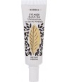 KORRES ΜΑΣΚΑ ΜΑΤΙΩΝ ΑΜΕΣΗ ΣΥΣΦΙΓΞΗ BLACK TEA 6ml