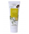 KORRES SCRUB OLIVE STONES INTENSE EXFOLIATION 18ml