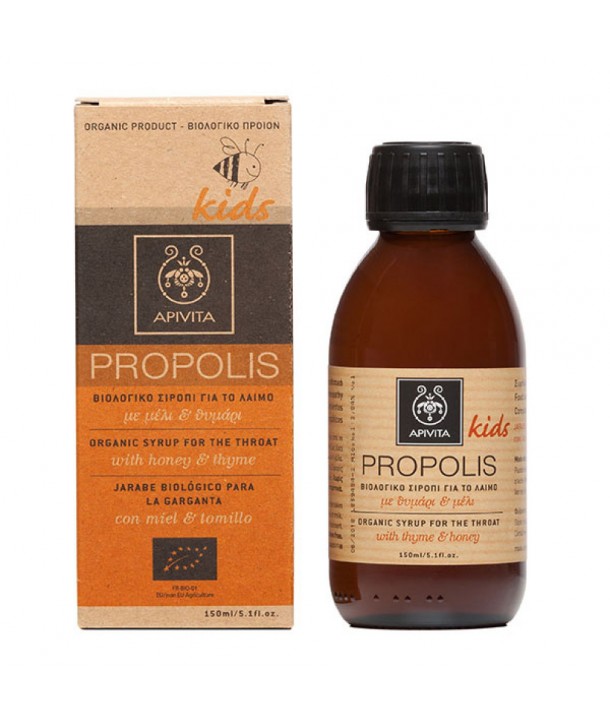 APIVITA KIDS ORGANIC SYRUP HONEY & THYME 150ml