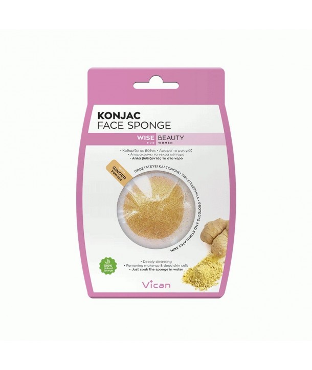 VICAN WISE BEAUTY - KONJAC FACE SPONGE PINK CLAY POWDER