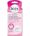 VEET ΚΡΥΟ ΚΕΡΙ ΠΡΟΣΩΠΟΥ 20 TAINIEΣ