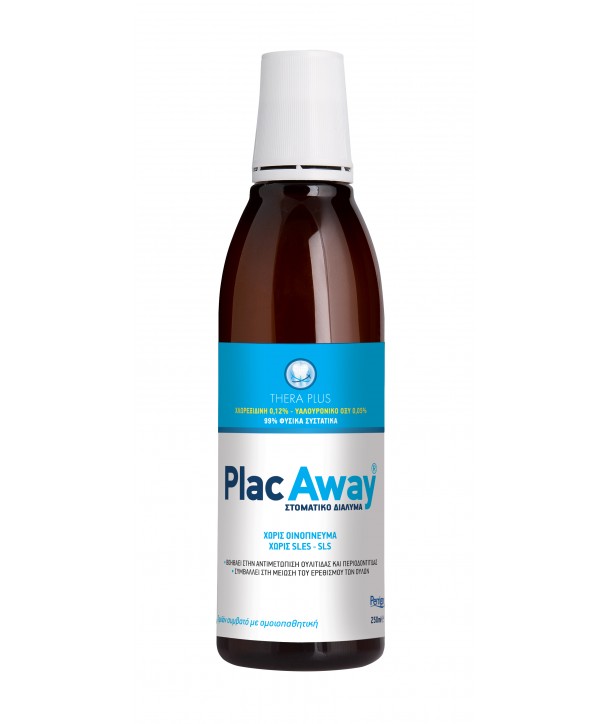 PLAC AWAY THERA PLUS 012% ΣΤΟΜΑΤΙΚΟ ΔΙΑΛΥΜΑ 250ml