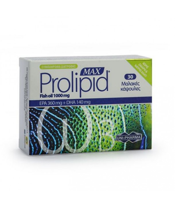 UNIPHARMA PROLIPID MAX 30 CAPS