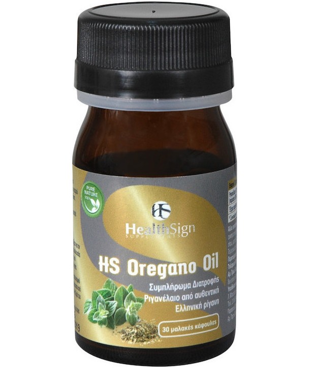 HEALTH SIGNHS OREGANO OIL 30 SOFTGELS
