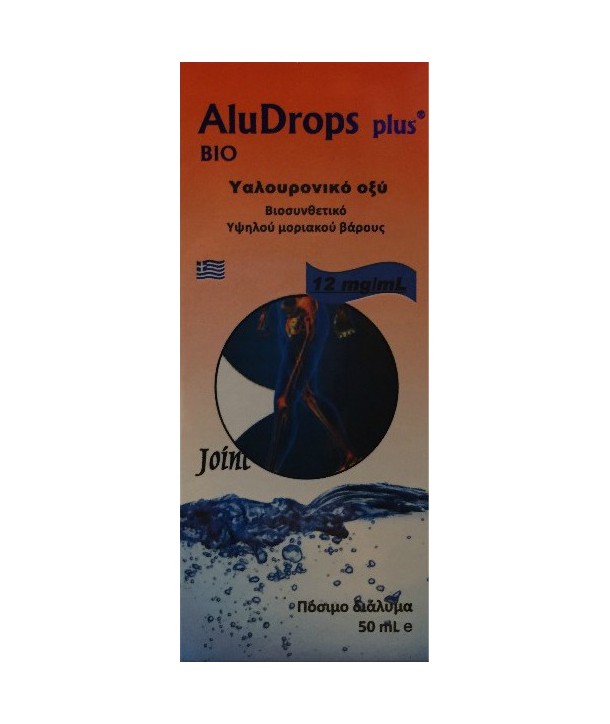 MEDICHROM ALUDROPS PLUS 50ML