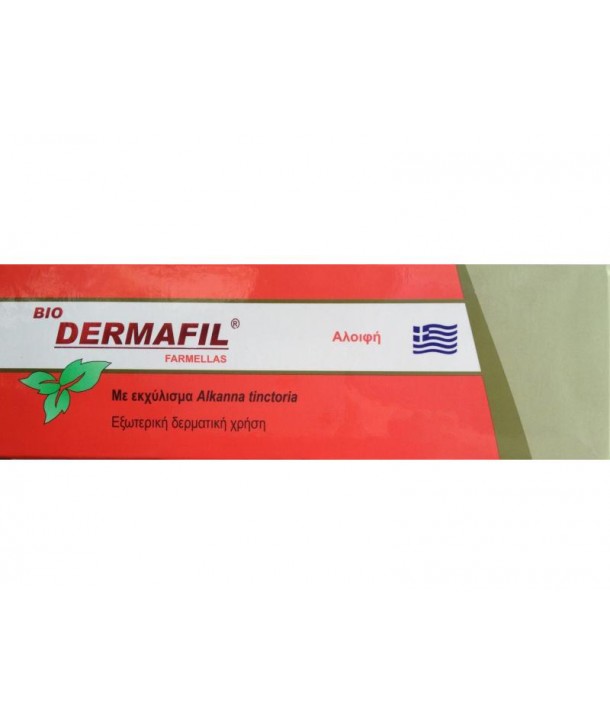 MEDICHROM DERMAFIL 20G